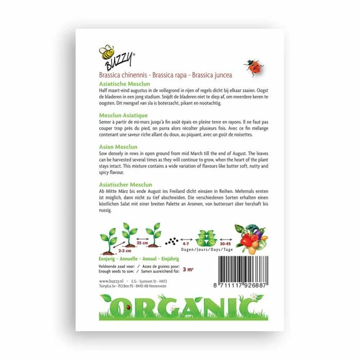 Buzzy® Organic Asian Mesclun (BIO) Buzzy® Organic Asian Mesclun (BIO) -Bird Supply Store 92688 1